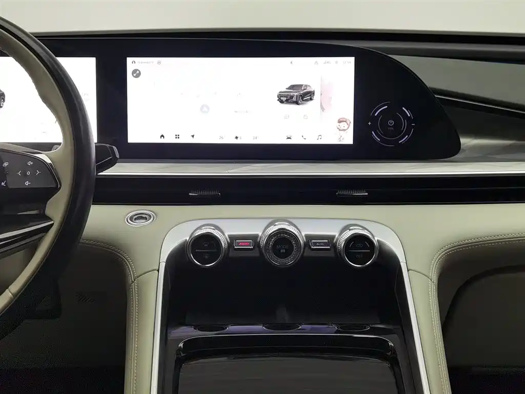 EXEED XINGTU YAOGUANG