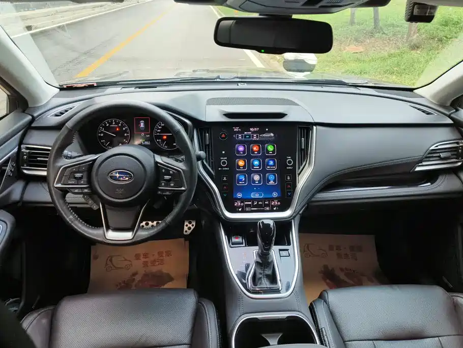 Photo 12 - Subaru Outback