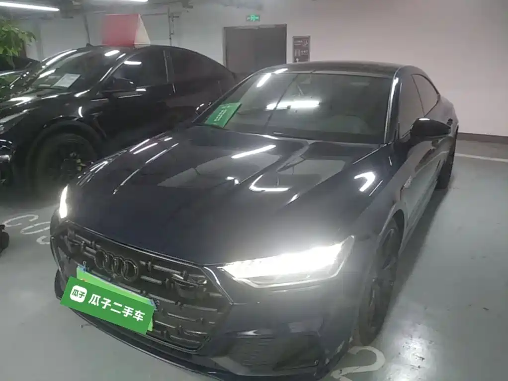 Similar car