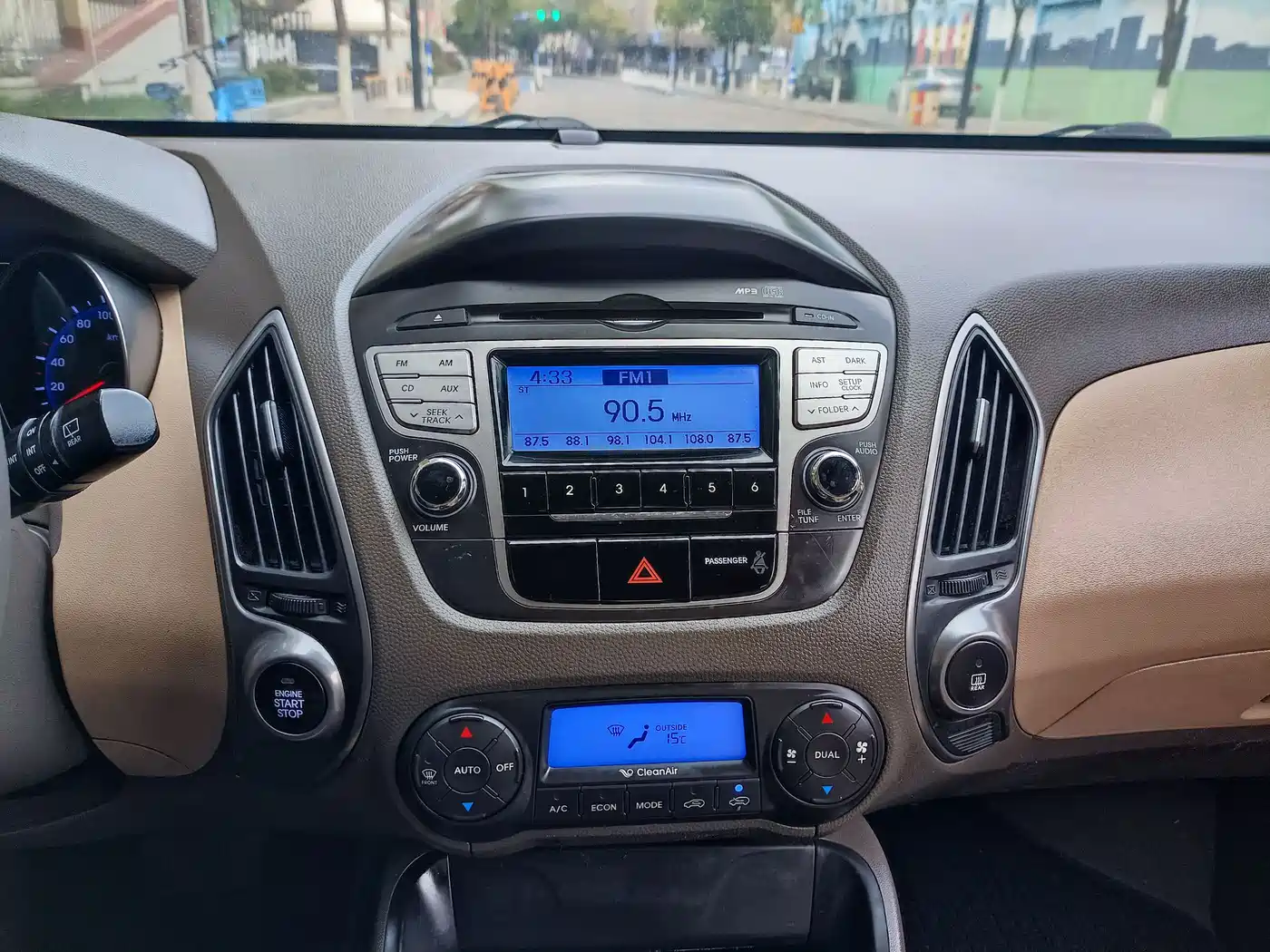 Hyundai Beijing Hyundai ix35 2010 2.0L Automatic 4WD Premium GLS фото 26
