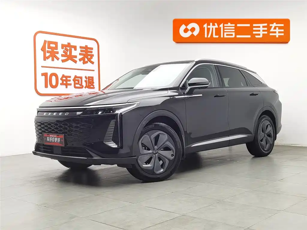 EXEED XINGTU YAOGUANG