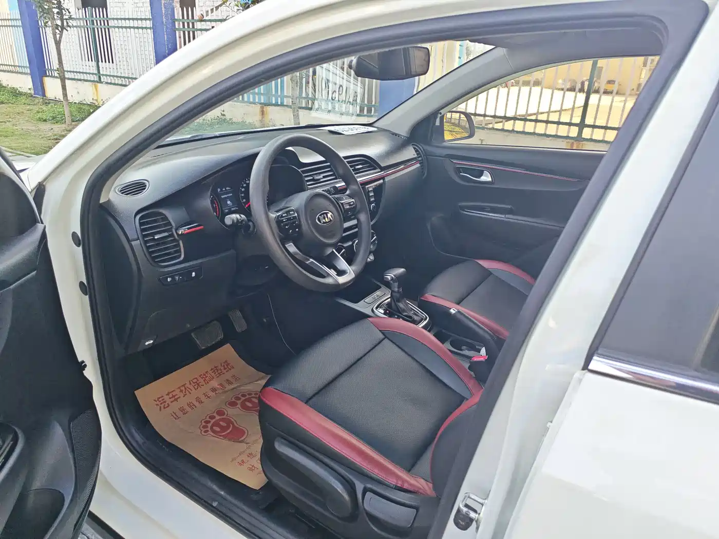 Kia KX CROSS 2019 1.4L AT GLS China V фото 5