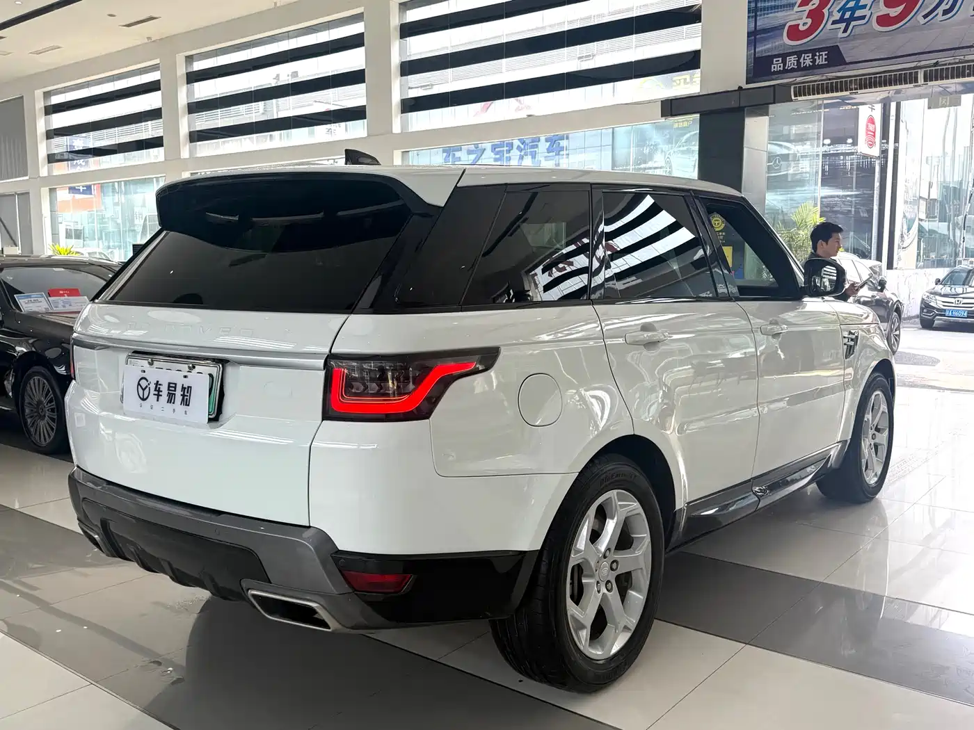 LAND ROVER RANGE ROVER SPORT NEW ENERGY