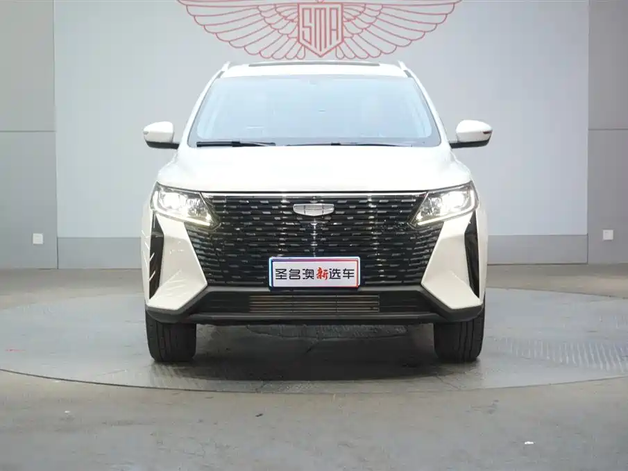 Geely Haoyue PRO 2024 2024 1.5T DCT Free Roaming+