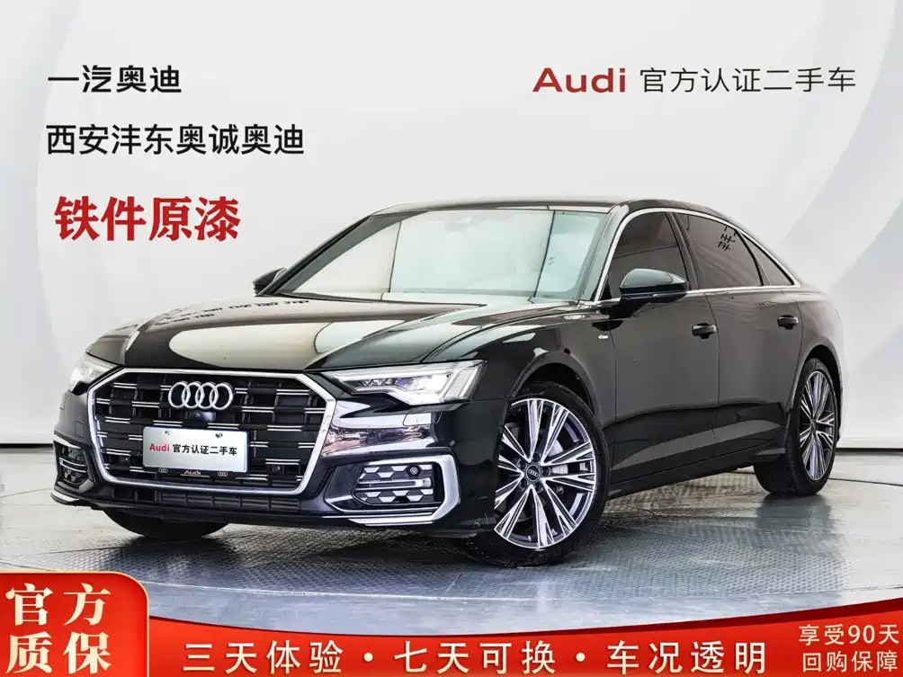 2026 Audi A6L