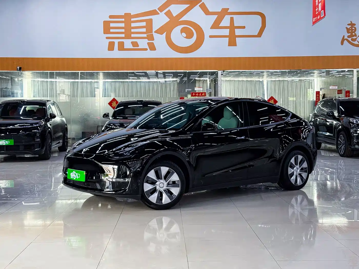 Tesla Model Y 2021