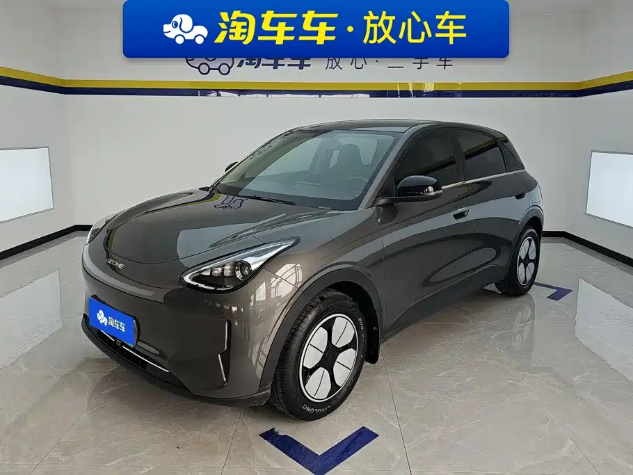 Geely Galaxy Starry Wish 2025