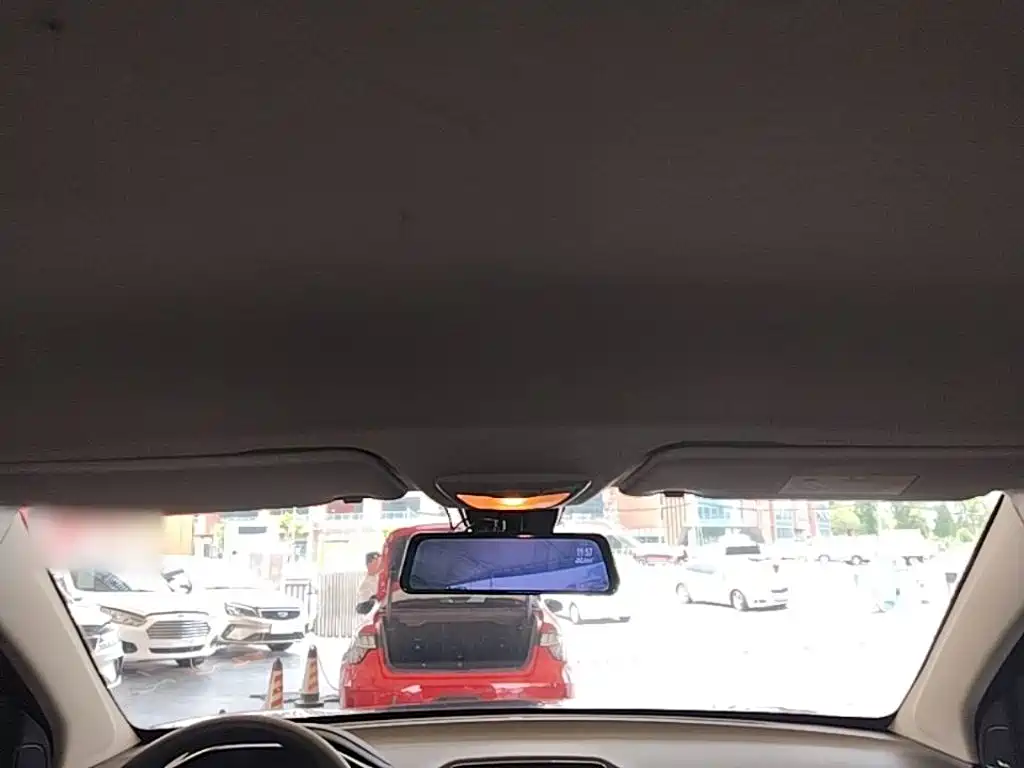 Baojun 530 2020 2020 1.5T CVT Luxury Connect 7-seater