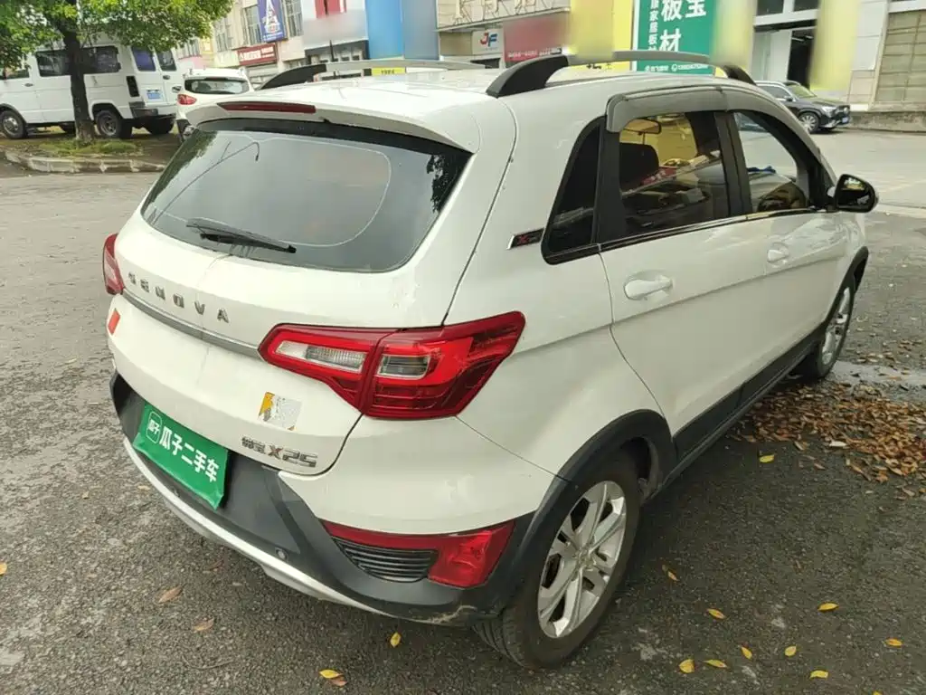 BAIC Senova X25 2016 2015 1.5L Manual Comfort