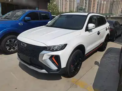 Geely Boyue