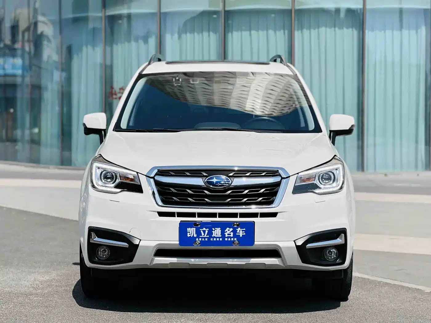 Subaru Forester 2018 2.5i Luxury Navigation Edition EyeSight фото 2