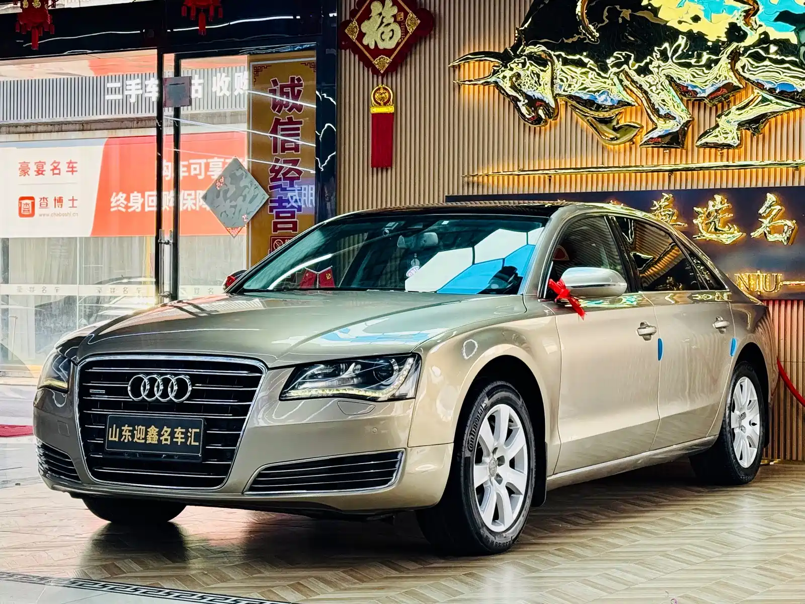 Фото 3 - Audi A8