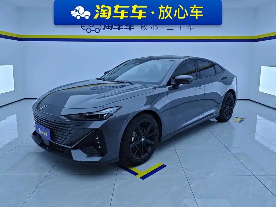 Changan UNI-V 2024 1.5T High Performance Edition