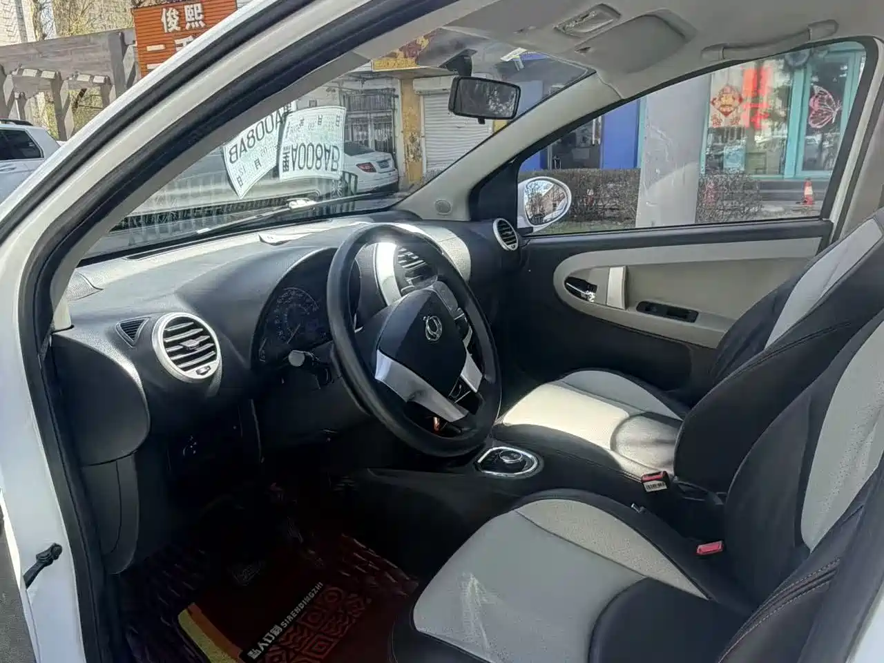Geely Panda Classic 2017 2016 1.0L IMT Cute Edition