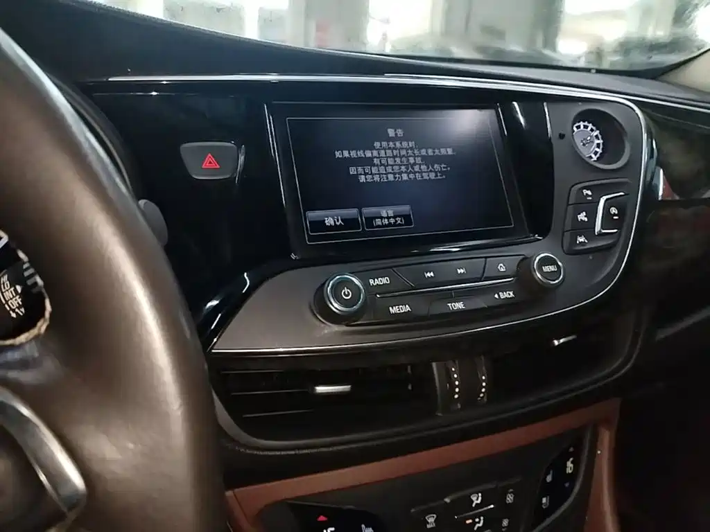 Buick Envision Plus 2015 2014 28T 4WD Luxury