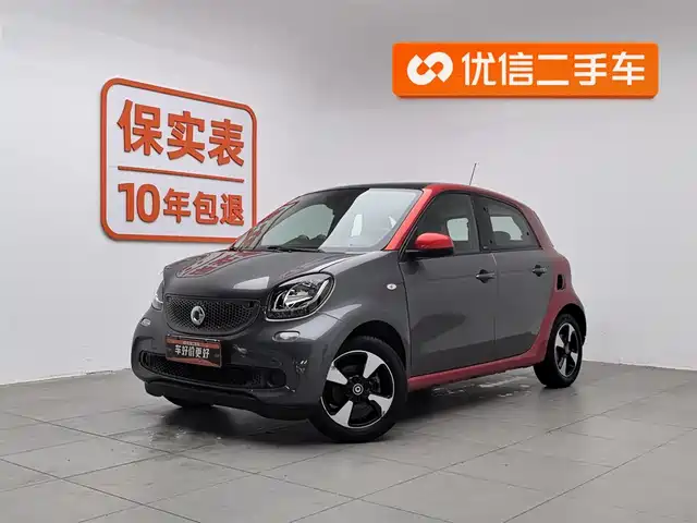 SMART FORFOUR