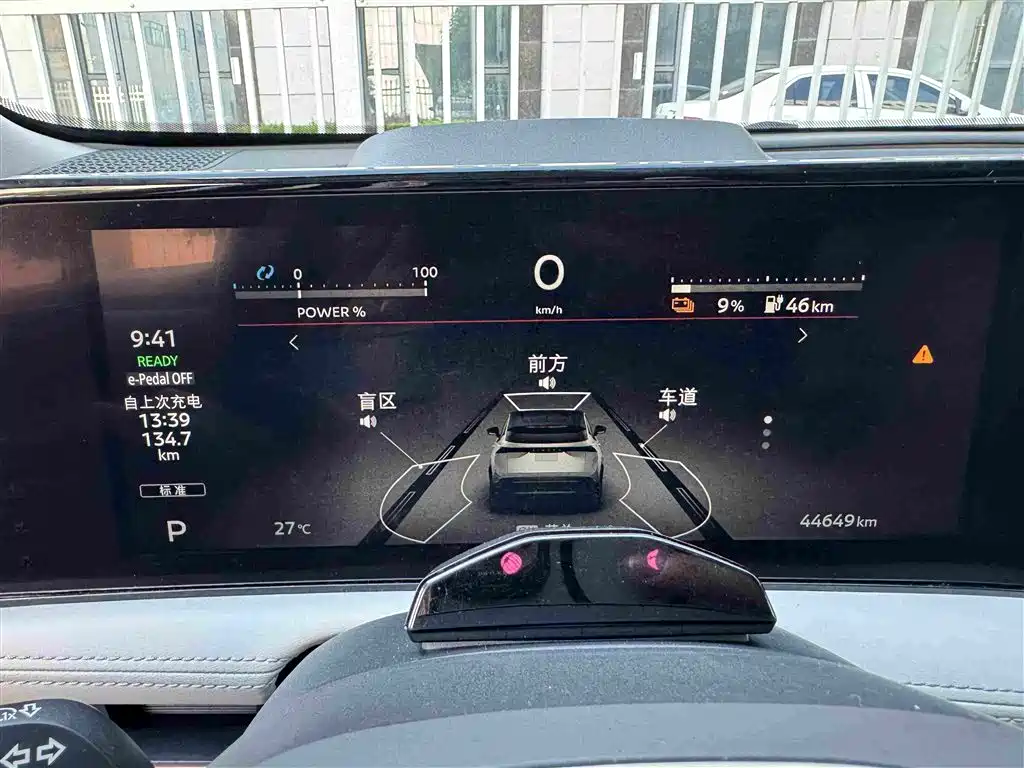 Nissan ARIYA 2023 2022 2WD Long Range Top Edition