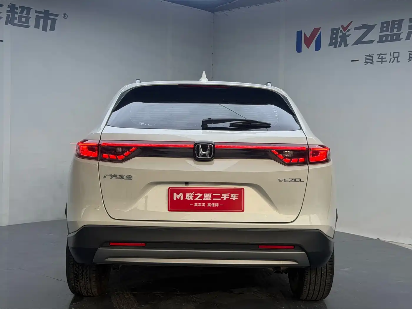 Honda Vezel, миниатюра 5