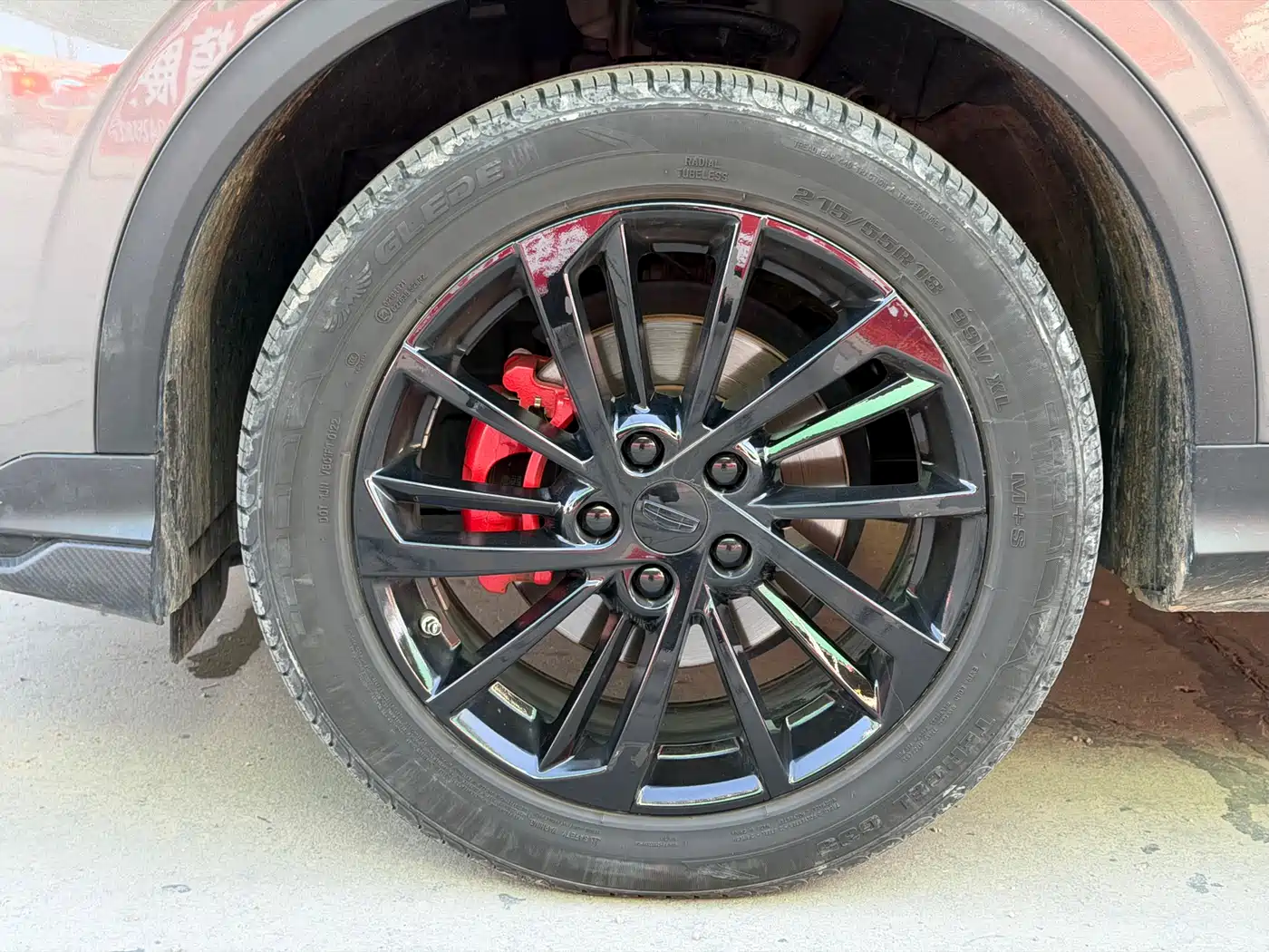 GEELY AUTOMOBILE BINYUE