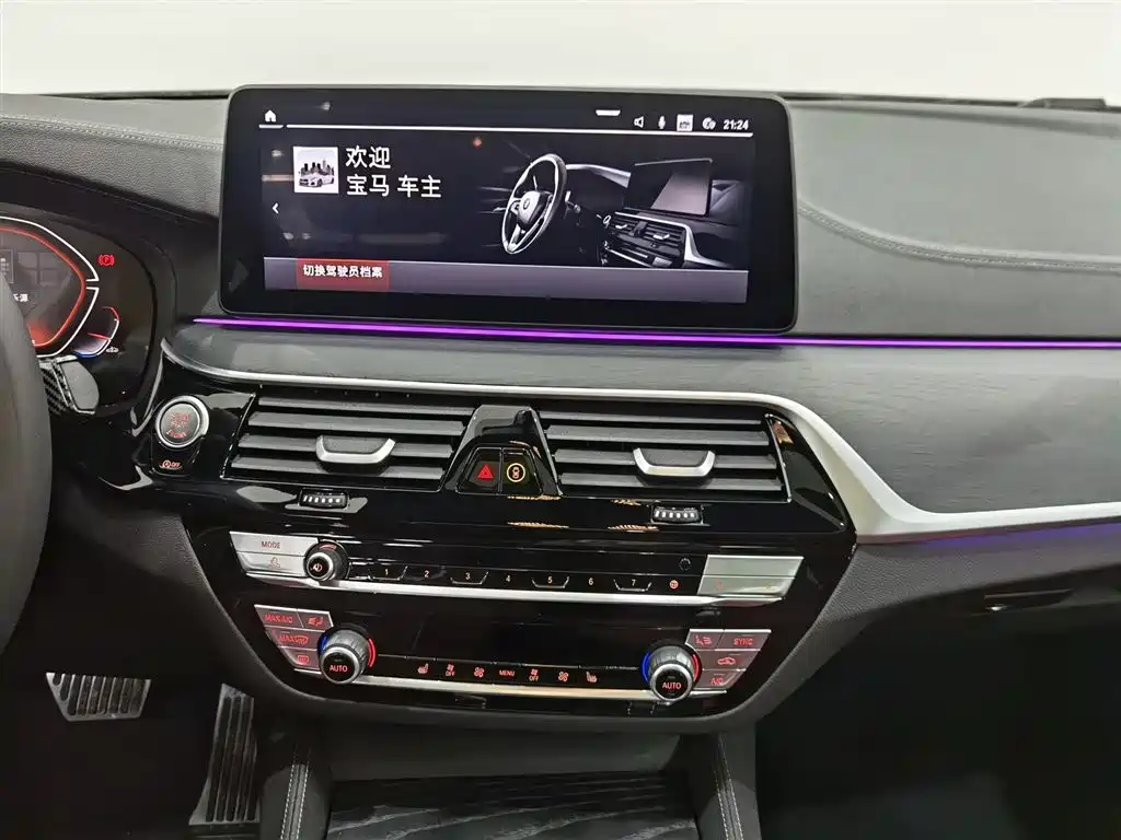 BMW 5 Series 2023 530Li Leading M Sport Package фото 12