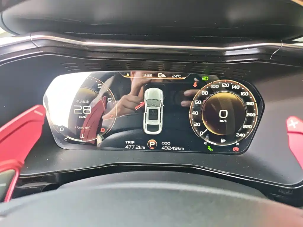 Geely Tugella 2021 2020 High Energy Edition 350T Star Rider