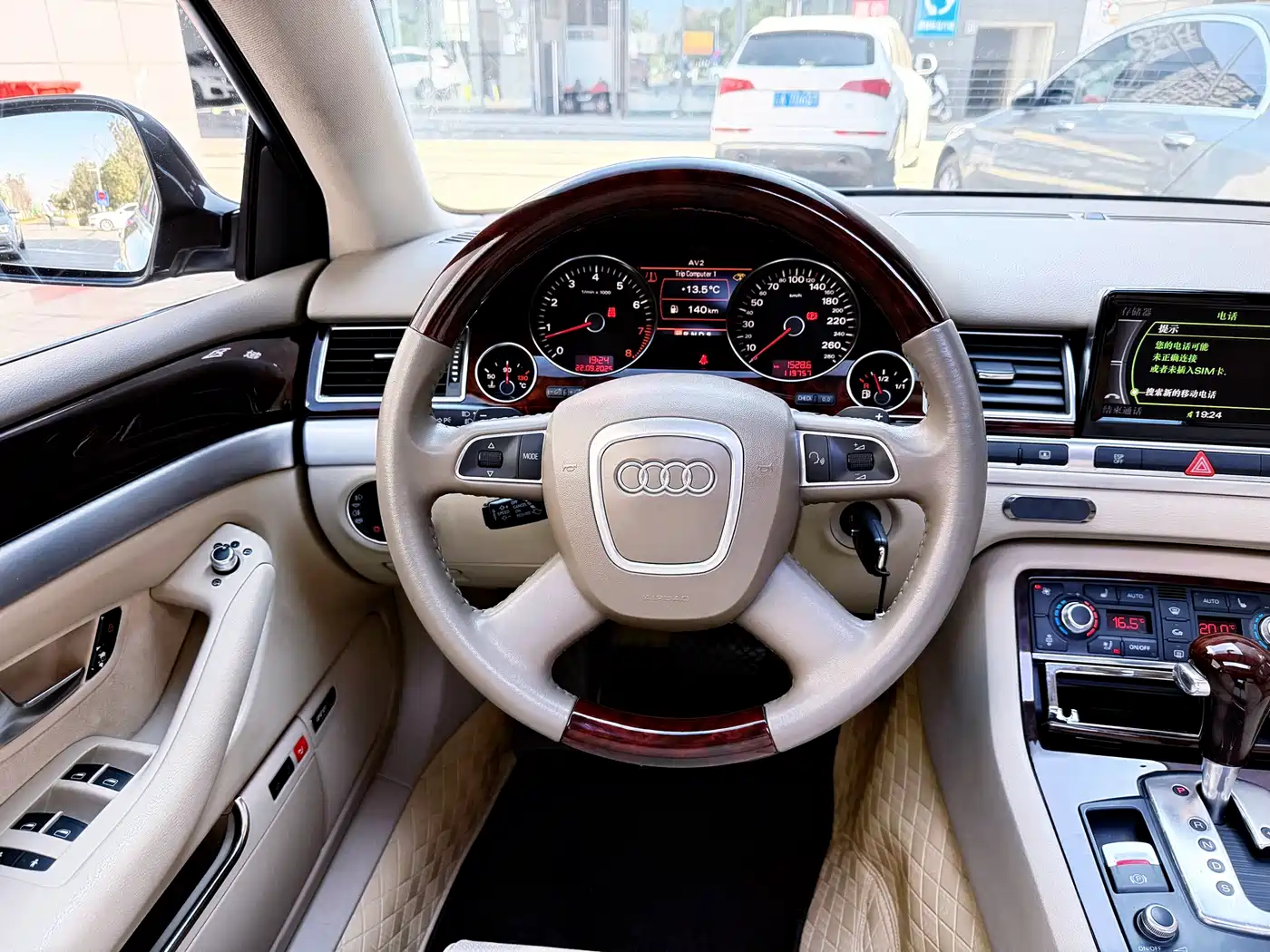 Audi A8 2008 A8L 4.2 FSI Prestige фото 44
