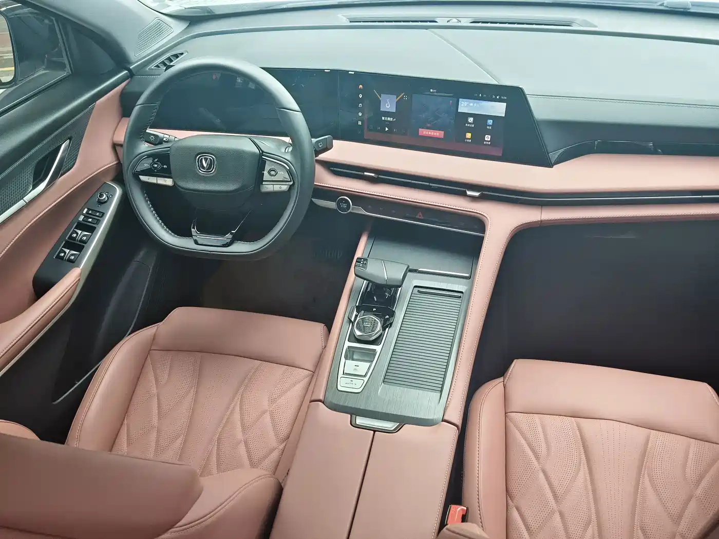 Фото 7 - Changan CS75 PLUS