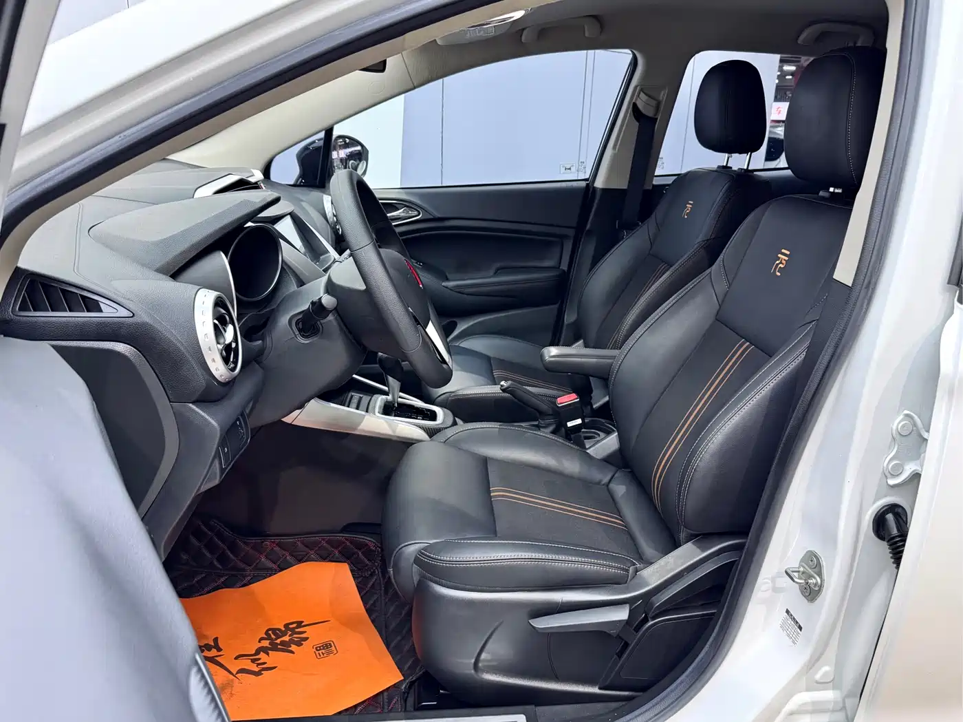BYD Yuan 2017 1.5L Auto Cool Connect фото 9