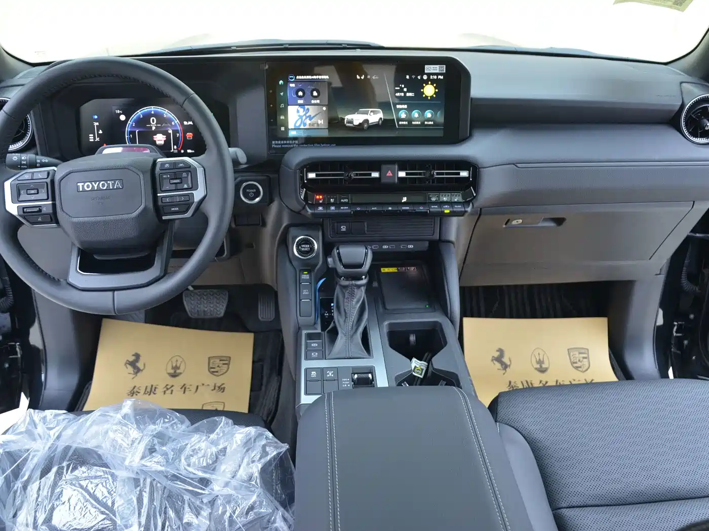 Toyota Prado 2026 2025 2.4T All-round TX Edition 5-seater