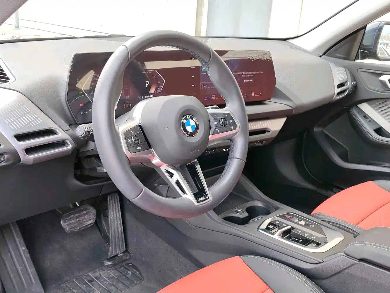 BMW 2 Series 2025 225L M Sport Package фото 6