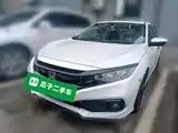 Photo 1 - Honda Civic