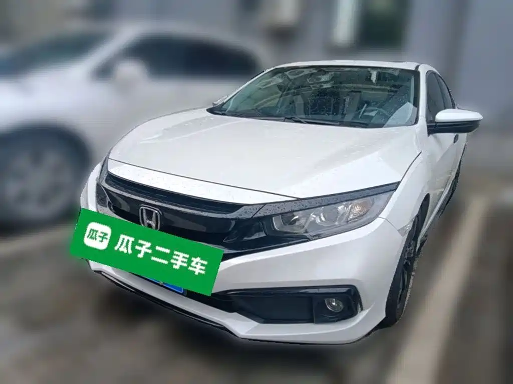 Photo 1 - Honda Civic