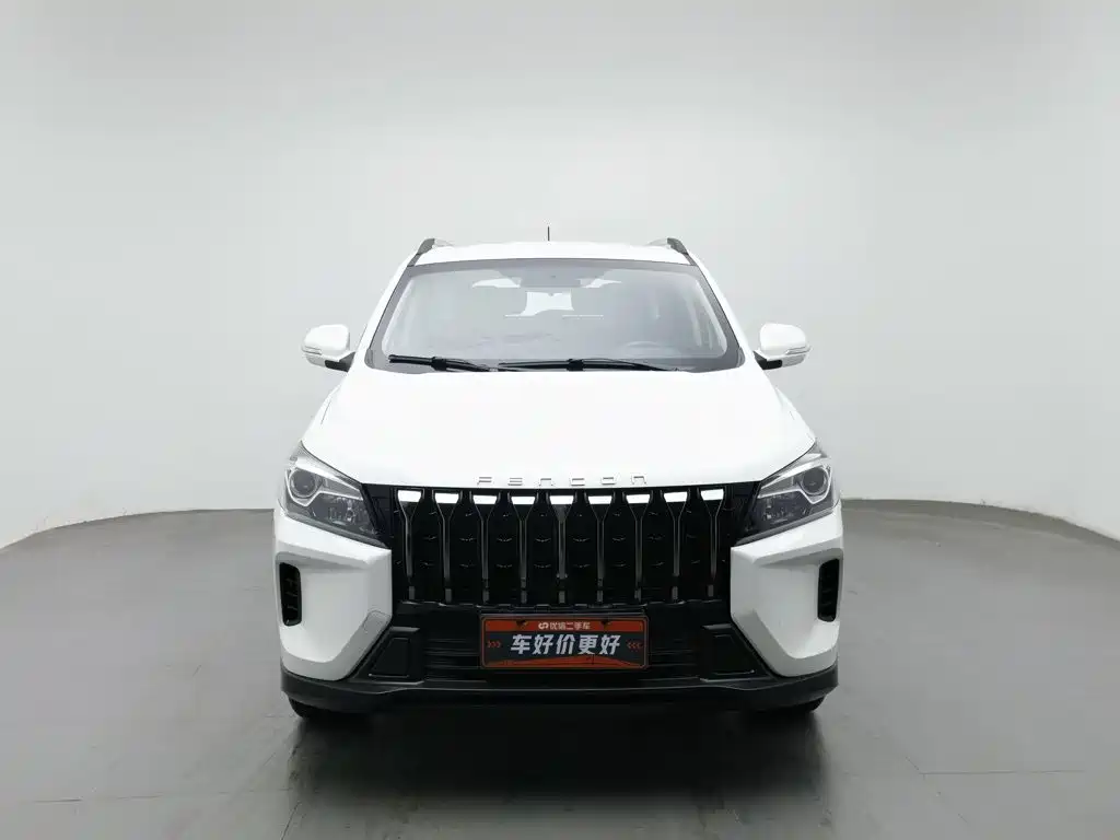 Dongfeng Fengguang Fengguang S560 2023 2022 1.5T CVT Elite