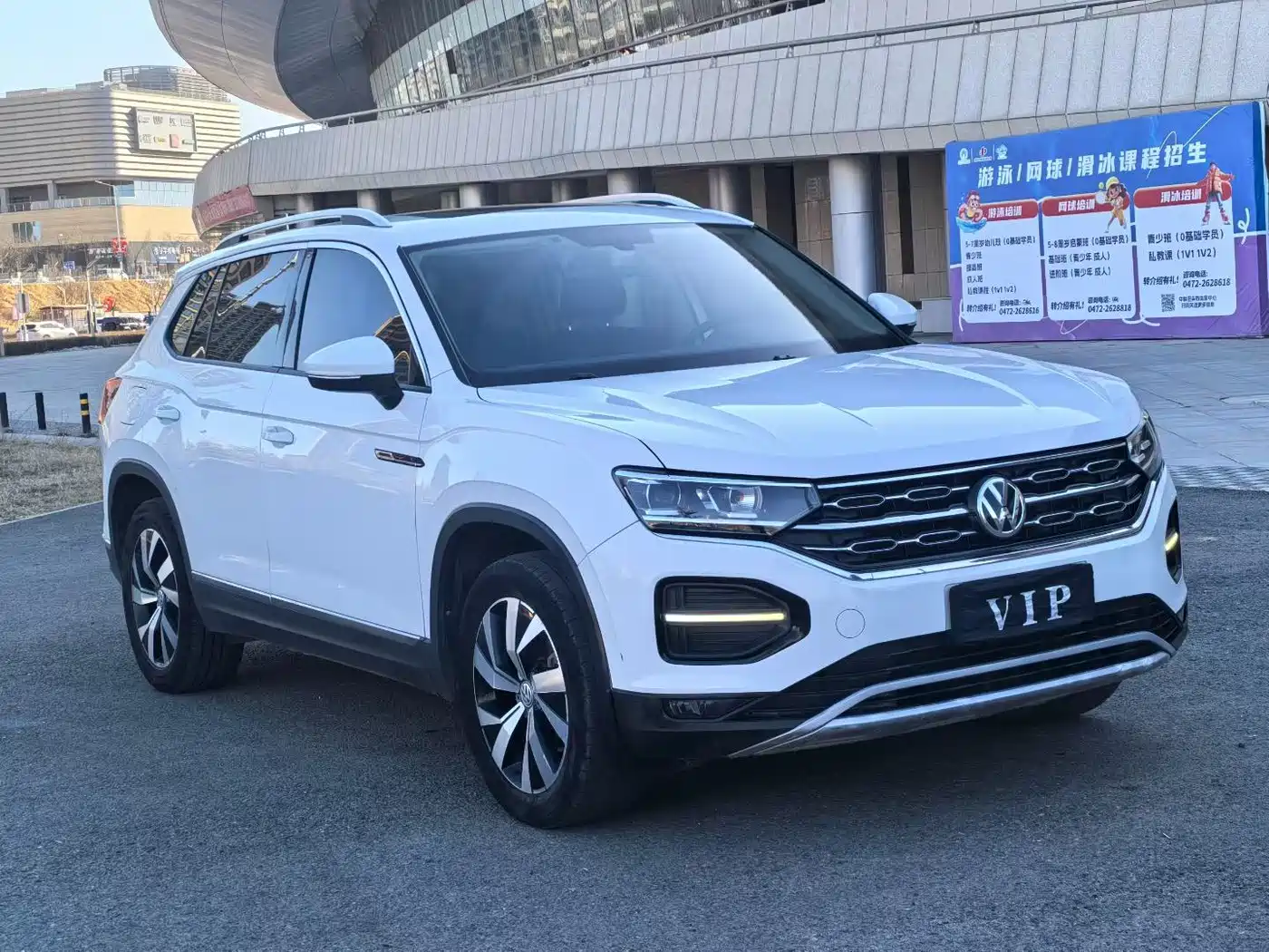 Volkswagen Tayron 2019 330TSI 4WD Luxury China VI фото 3