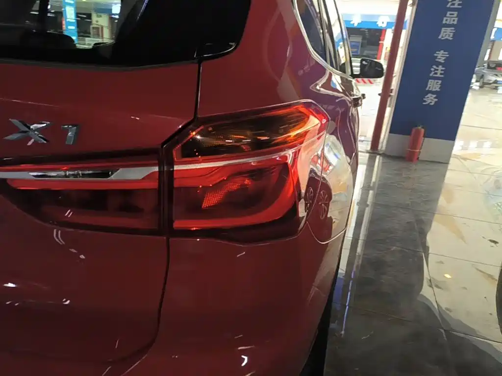 BMW X1 2018 xDrive20Li Premium Model фото 24