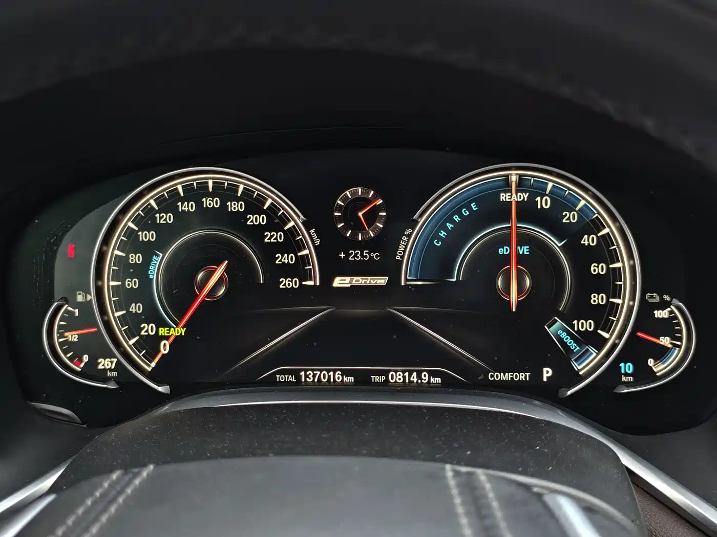 BMW 7 SERIES NEW ENERGY