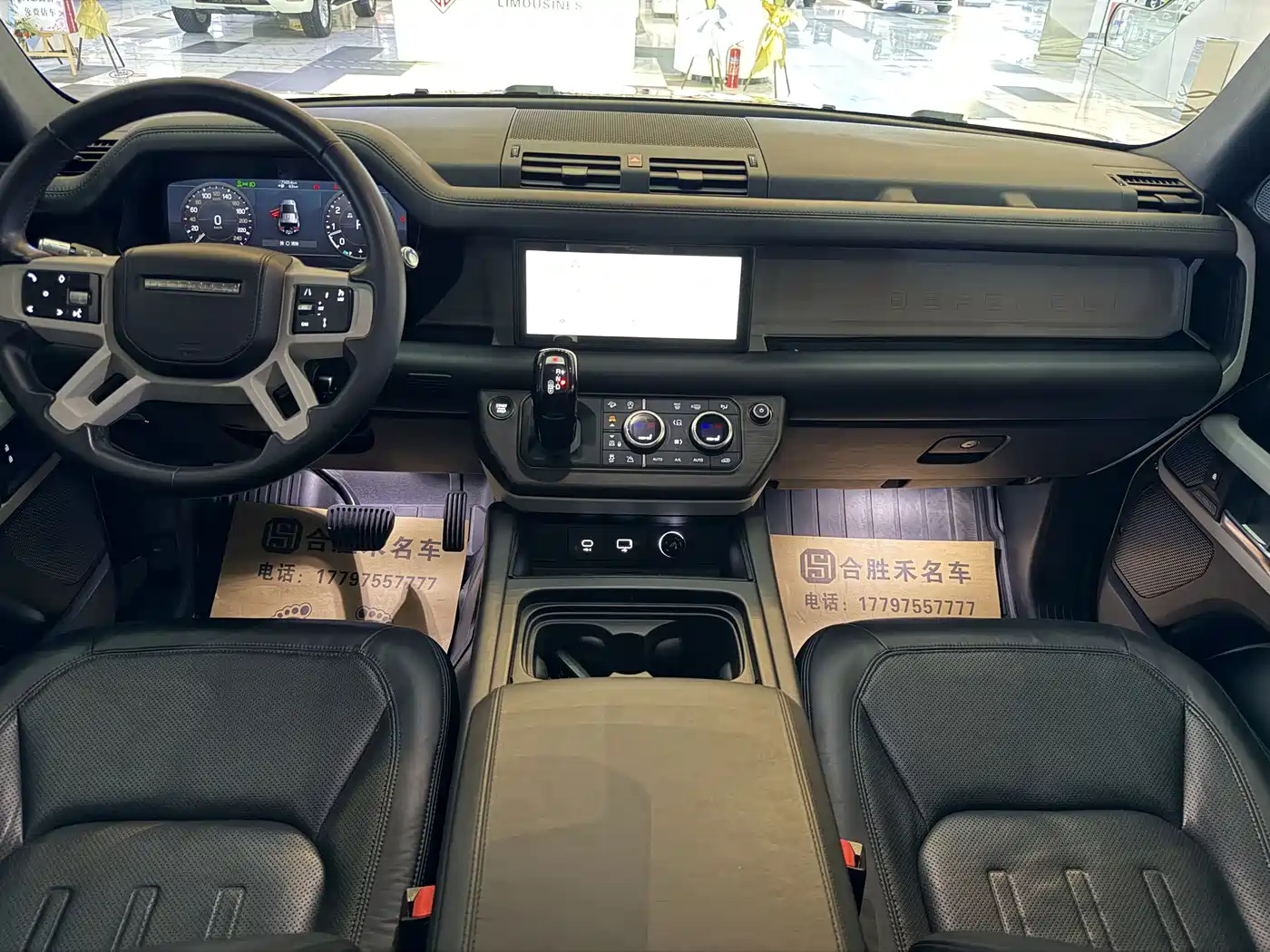 Land Rover Defender 2021 110 P400 X-DYNAMIC HSE фото 6