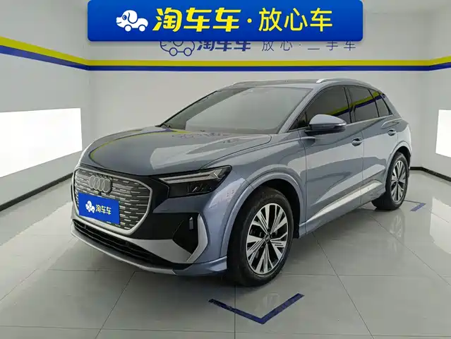 Audi Audi Q4 e-tron 2022 40 e-tron Pioneer Edition