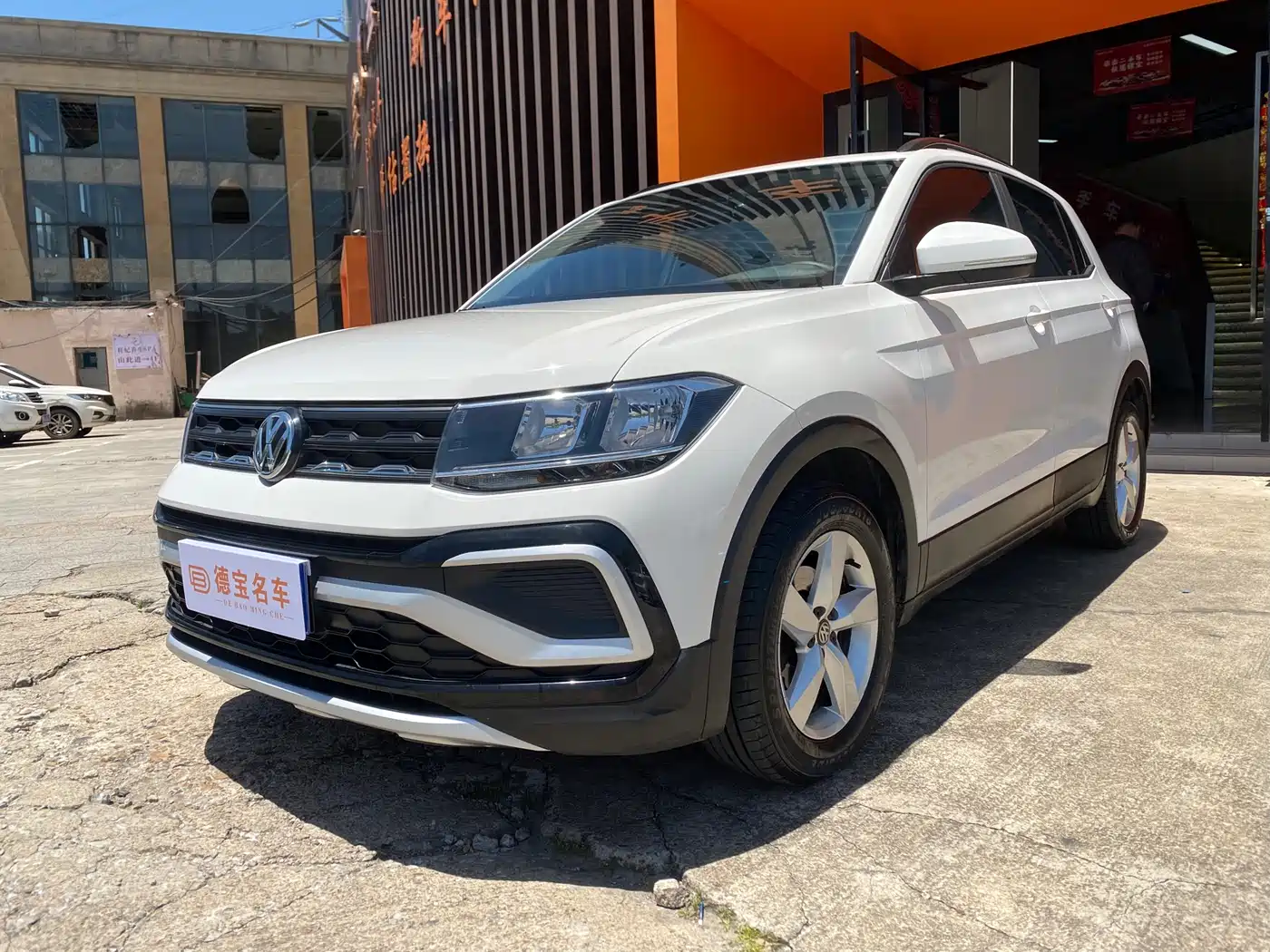 Volkswagen T-Cross 2020 1.5L Automatic Trend Edition