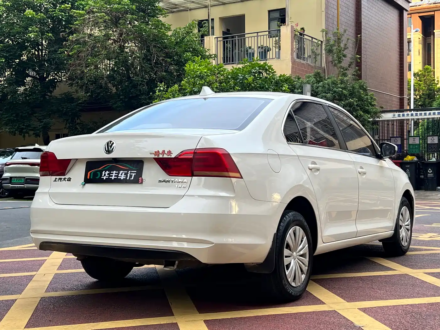 Volkswagen Santana 2016 1.6L Automatic Trend Edition фото 8