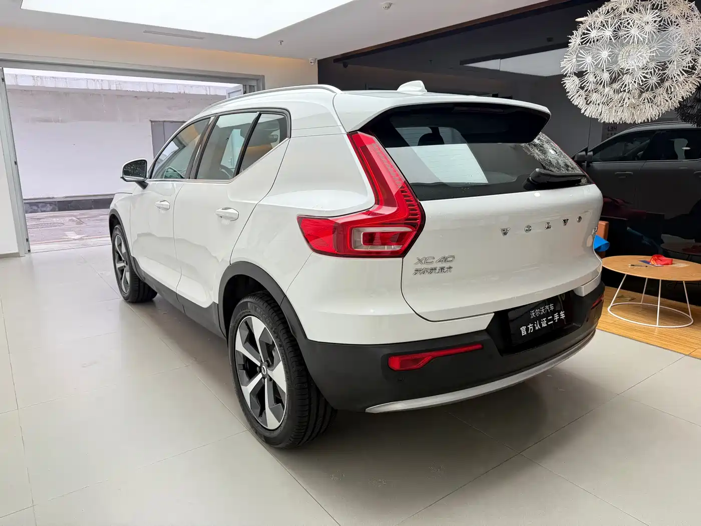 Volvo XC40 2025 2025 B4 AWD Smart Elite Luxury Edition
