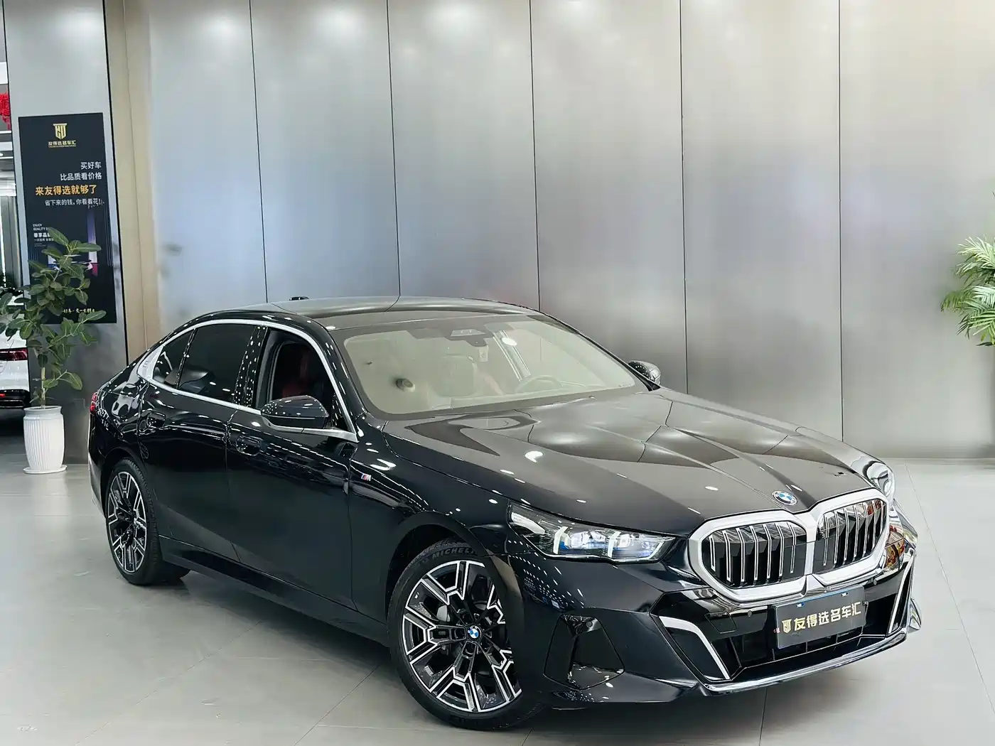 BMW 5 Series 2025 530Li Premium M Sport Package фото 3