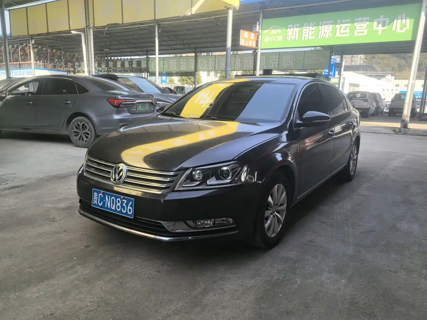 Volkswagen Magotan 2015 1.8TSI Luxury