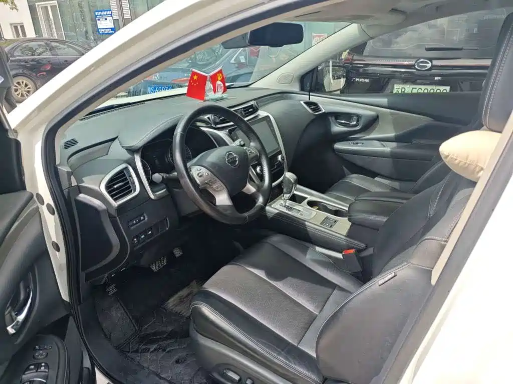 Nissan Murano 2022 2021 2.5L XL 2WD Intelligent Luxury Edition