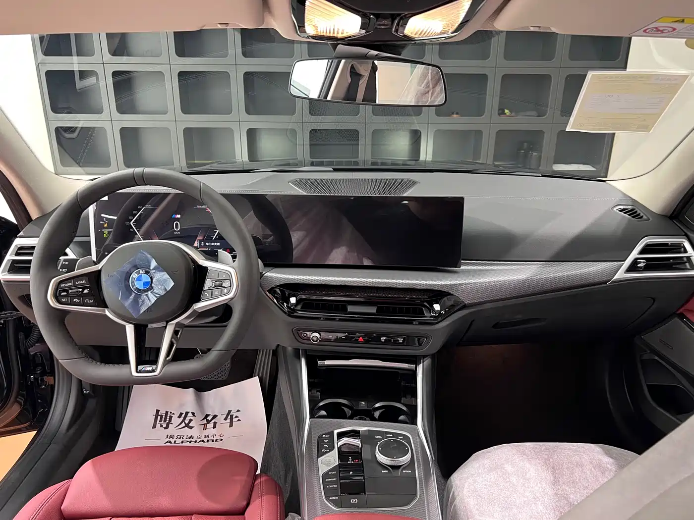 BMW 3 Series 2025 330Li M Sport Night Edition фото 23
