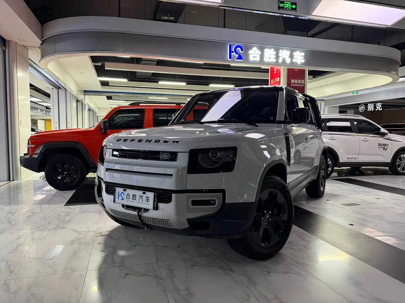 Land Rover Defender NEV 2021 2022 110 P400e