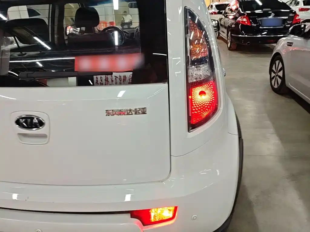 Kia Soul 2016 2013 1.6L AT Premium