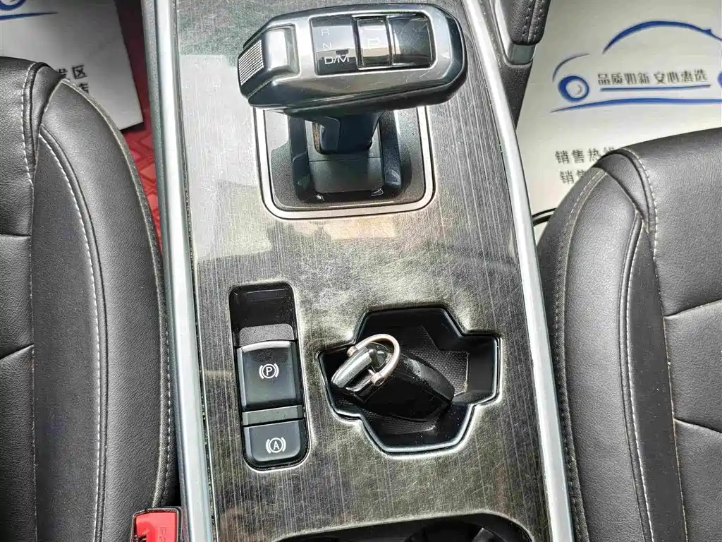 Фото 11 - Haval H6