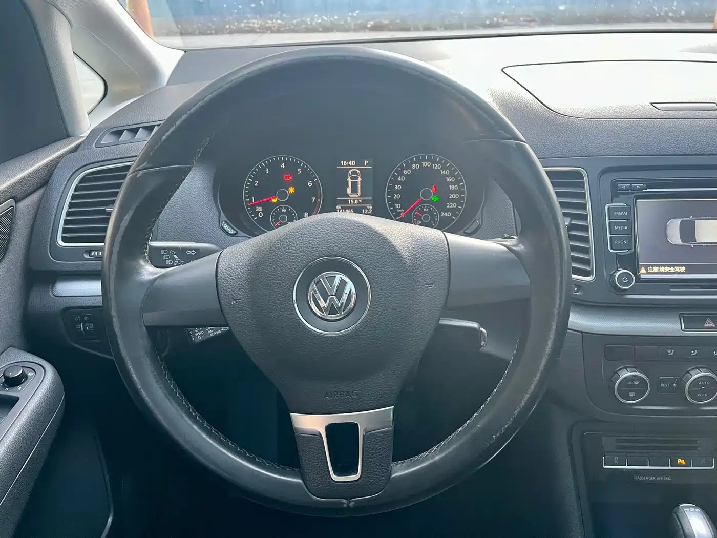 Volkswagen Sharan 2014 2.0TSI Standard фото 12