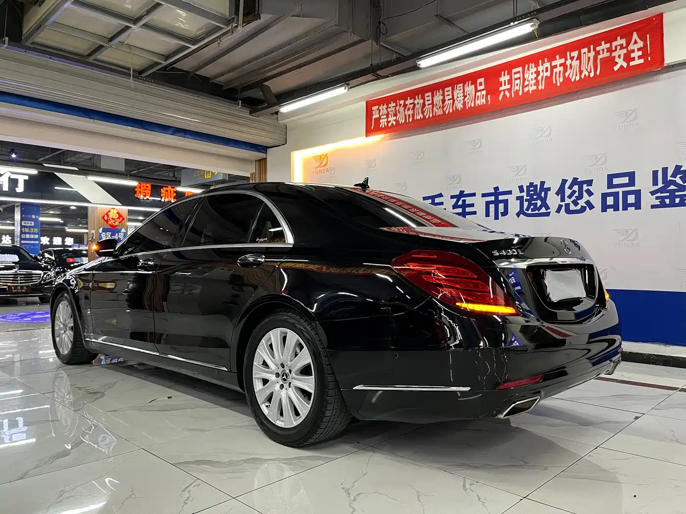Mercedes-Benz S-Class 2014 S 320 L Business фото 3